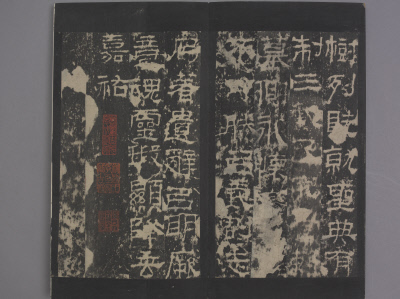 图片[37]-Jingjun Stele-China Archive